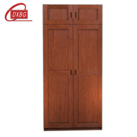 DXBG更衣柜储物柜宿舍柜子带抽屉锁物品柜