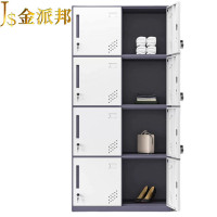金派邦 八门更衣柜(套色) JPB-GYG06 (台)