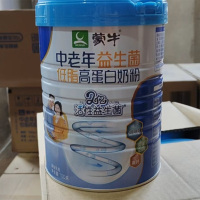 蒙 牛高钙牛奶粉700g/罐