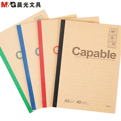 晨光(M&G)APYJQ550 笔记本 Capable-A5无线装订本40页(10本/包)2包装