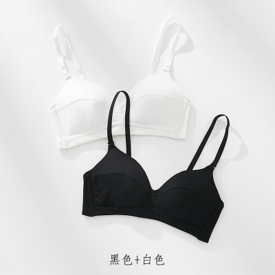 HLCOMAN2件内衣女无钢圈文胸薄款大胸显小聚拢侧收调整型上托胸罩舒适夏胸罩