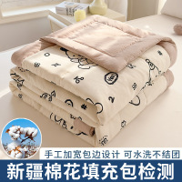 新款A类棉花夏被空调被学生宿舍单双人可水洗夏凉被