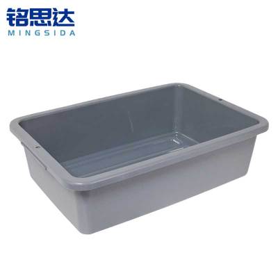 铭思达安检筐收纳筐61*42*18cm个