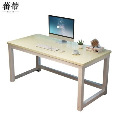 蕃蒂办公桌120cm张