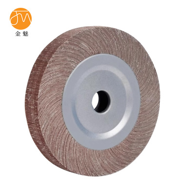 金魅 千叶轮 250*30*32孔 120-180目 个