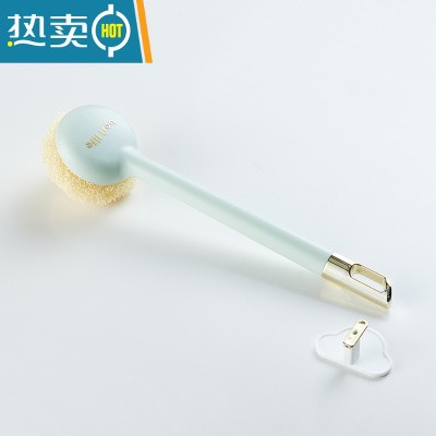 敬平家用刷锅器锅刷不伤锅长柄刷洗碗清洁球厨房用品钢丝球洗锅刷子 薄荷绿长柄(含1个球)送挂钩