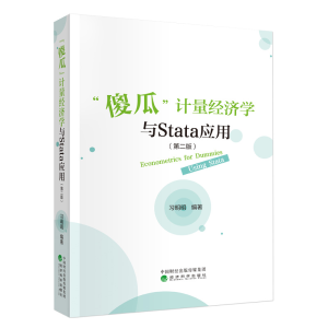 正版新书]
