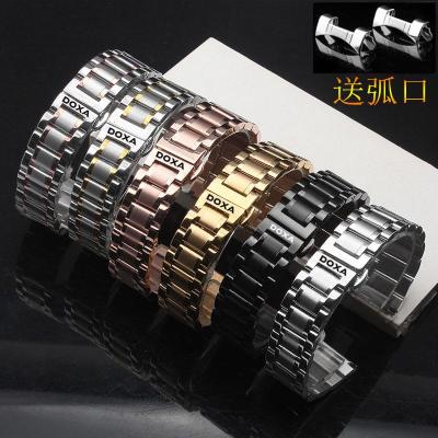 时度doxa手表带钢带依诺系列男女表链不锈钢蝴蝶扣手表配件
