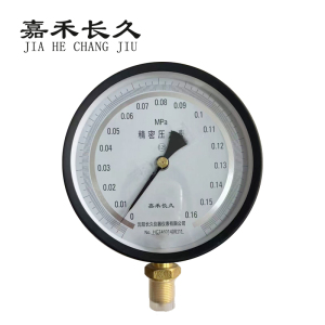 嘉禾长久+精密压力表检测定制型+0.25级+YB150+块