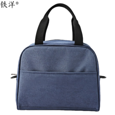 铁洋 便携手提餐包 TY-CB001 个