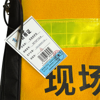 春昆阳岚 双肩防护包 36*53*13cm 个