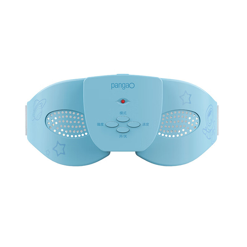 攀高眼部按摩仪佩戴舒适多模式恒温三挡调节EYE C1