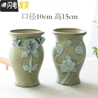 三维工匠多肉法师老桩盆高款大号多肉花盆多肉植物花盆陶瓷花盆高大口径 TY61K(一对) 大花盆容器