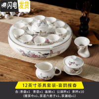 三维工匠整套白瓷茶具现代陶瓷家用简约泡茶功夫茶具泡茶茶杯茶壶茶盘套装 12英寸喜鹊报春10杯套