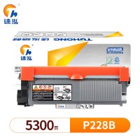 途泓 硒鼓大容量施乐 P228B 支