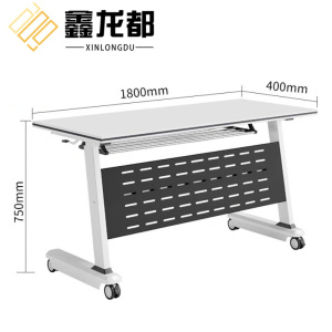 鑫龙都