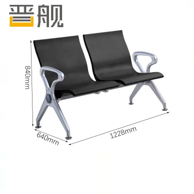 晋舰多人机场椅PU候诊椅聚氨酯连排休息椅自结皮医院等候椅二人位黑色
