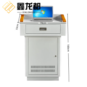 鑫龙都