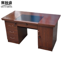 赛颐盛员工电脑桌120*60*76cm张
