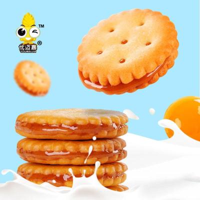 麦芽夹心饼干网红小圆饼黑糖味咸蛋味散装焦糖饼干休闲零食点心