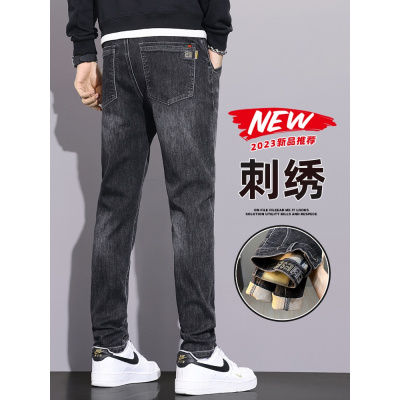 新塘男士牛仔裤春秋季新款修身小脚裤韩版潮流休闲商务男士牛仔裤