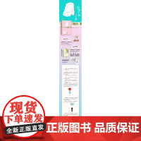 如果不遇江少陵(全2册)