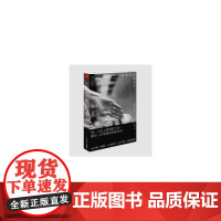 没有回家的士兵 孙春龙 四川人民出版社 正版书籍