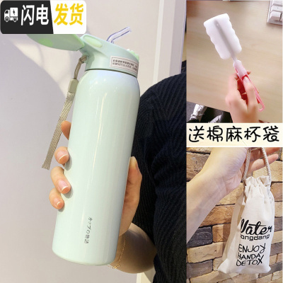 三维工匠带吸管保温杯女便携韩版儿童水杯个性大人简约创意可爱潮流杯子 纯绿色480+杯袋+杯刷
