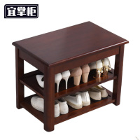 宜掌柜换 鞋凳