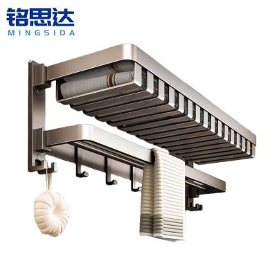 铭思达毛巾架网篮款60cm个