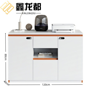 鑫龙都