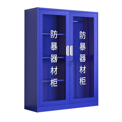 国翌 防爆柜 1600*1200*400mm双开钢化玻璃门警蓝