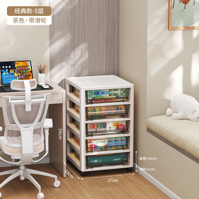 佐盛 五层文件柜收纳柜办公室活动柜(带滑轮)
