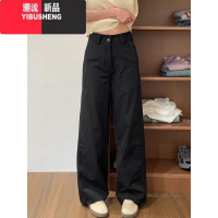 YIBUSHENG美式复古西装阔腿裤女季薄款百搭宽松显瘦工装裤垂感直筒休闲裤