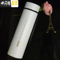 三维工匠智能保温杯情侣水杯男女车载杯办公室泡茶杯304不锈钢500 S-XS001白色(免费刻字+送杯刷)