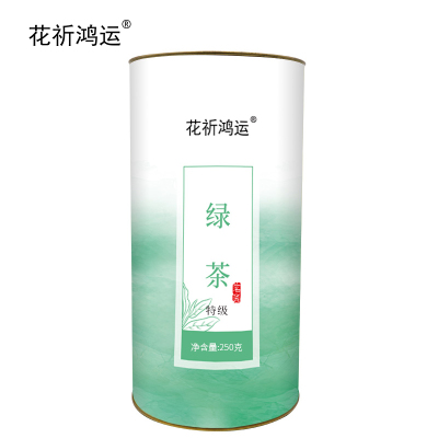 花祈鸿运绿茶特级250克桶