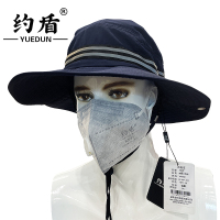约盾 防晒工作帽 YD8208/顶