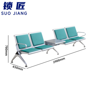 锁匠 连排椅