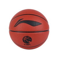 李宁7号篮球成人室外七号比赛标准礼盒初中训练蓝球ABQV043-1