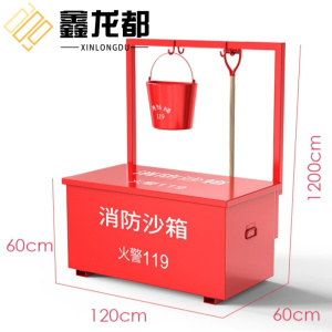 鑫龙都