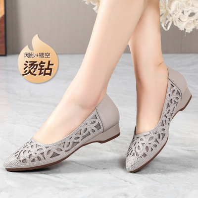 26春夏浅口单鞋女平底镂空烫钻洞洞软底舒适防滑中年妈妈四季单鞋