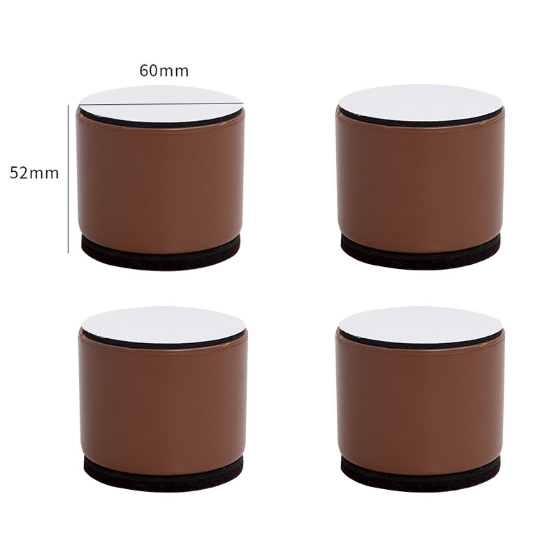 家具增高垫茶几沙发纳丽雅床脚桌子腿垫高器耐磨防滑餐桌脚椅凳子加高