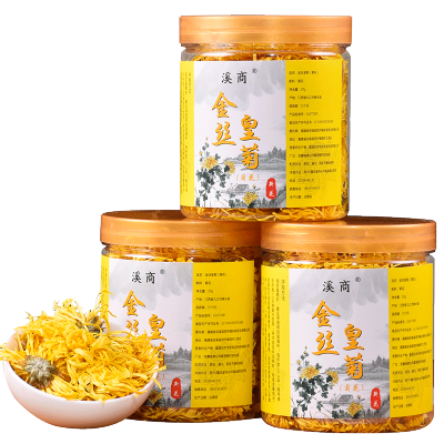 金丝皇菊大朵菊花婺源黄菊花茶金丝皇菊一朵一杯菊花茶叶20克