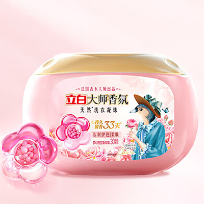 立白 大师香氛天然洗衣凝珠 300g(30颗)*3盒(组合装)