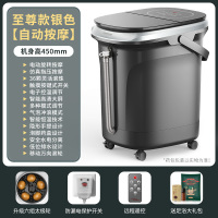 康佳足浴盆家用过小腿电动按摩深桶恒温洗脚加热神器全自动泡脚桶