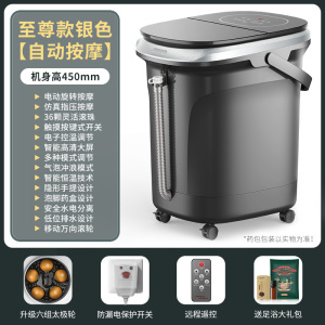 康佳足浴盆家用过小腿电动按摩深桶恒温洗脚加热神器全自动泡脚桶