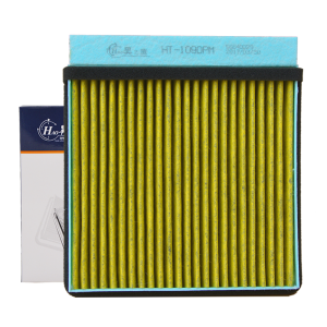 昊之鹰空调滤清器活性炭防PM2.5防霾 适用于11-17款新名爵MG3空调滤芯空调格