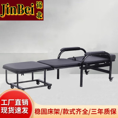 锦北护理椅多功能两用诊所椅输液陪护折叠床 折叠床护理椅-全黑免安装