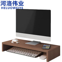 河洛伟业
