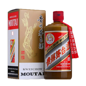 茅台 贵州茅台酒 精品 53度500ml*1瓶 酱香型白酒 精品茅台 2019年产 商务宴请 收藏送礼